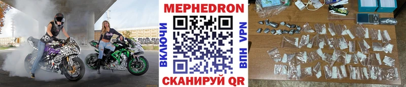 Наркошоп Называевск ГЕРОИН КОКАИН Alpha-PVP blacksprut ONION МЕФ Конопля ГАШ АМФ