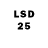 Лсд 25 экстази ecstasy Hasan Altuh