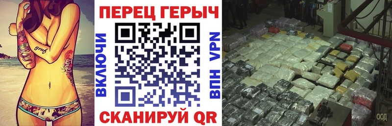 KRAKEN зеркало  сайты даркнета официальный сайт  Героин хмурый  Называевск 