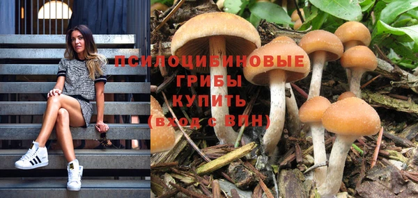 скорость Верхнеуральск