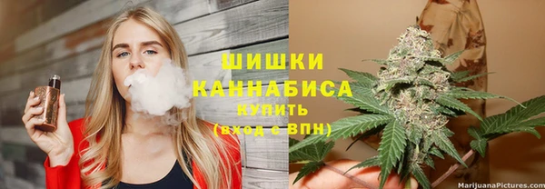 скорость Верхнеуральск