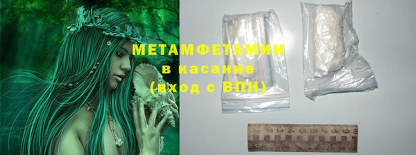 скорость Верхнеуральск