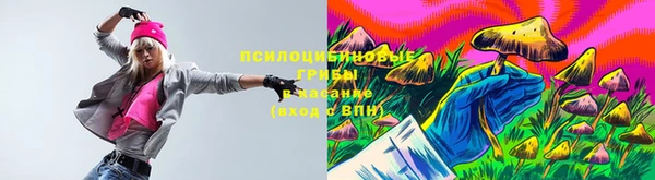 скорость Верхнеуральск