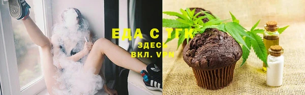 кокаин премиум Верея