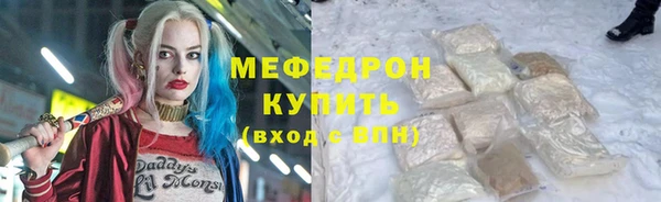 кокаин премиум Верея