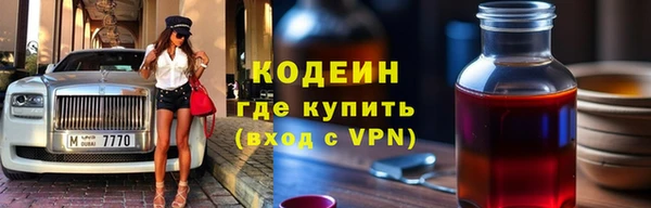 скорость Верхнеуральск