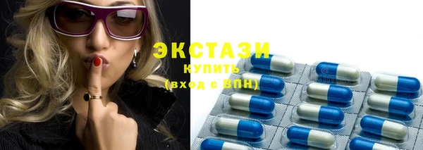 скорость Верхнеуральск