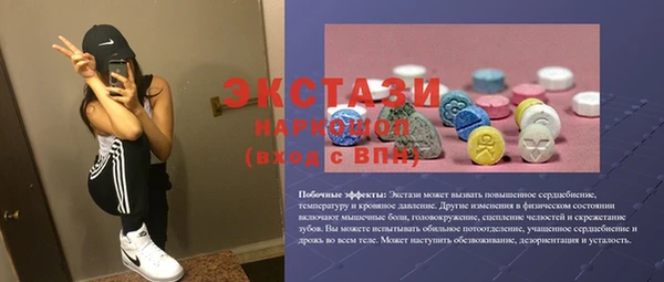 скорость Верхнеуральск