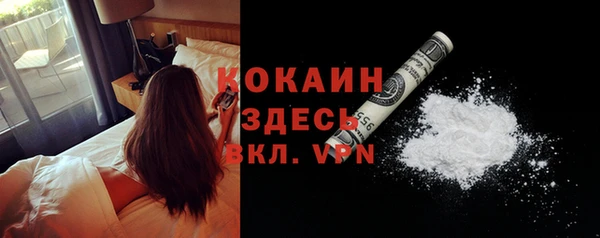 скорость Верхнеуральск
