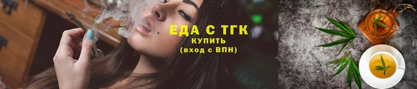 скорость Верхнеуральск