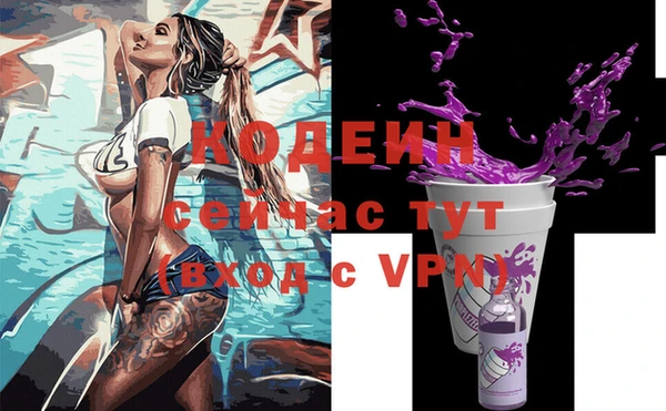 скорость Верхнеуральск