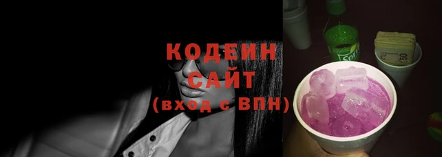 МДМА Верхний Тагил