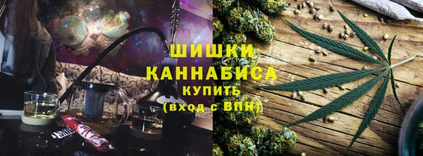 МДМА Верхний Тагил