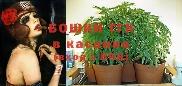 скорость Верхнеуральск