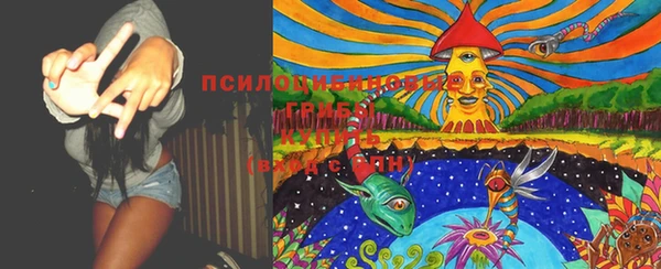 скорость Верхнеуральск