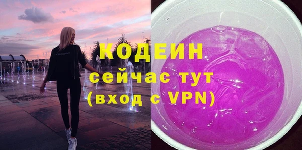 скорость Верхнеуральск