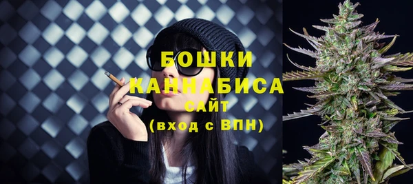 кокаин премиум Верея