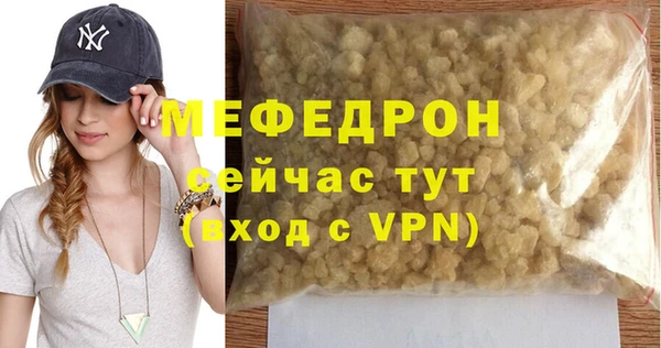 кокаин премиум Верея