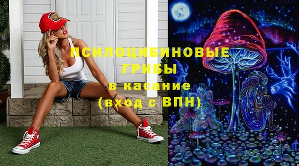 марки nbome Бронницы