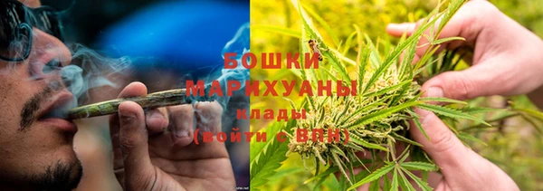 кокаин премиум Верея