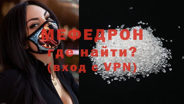 кокаин премиум Верея