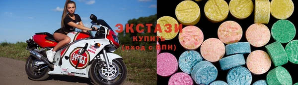 кокаин премиум Верея
