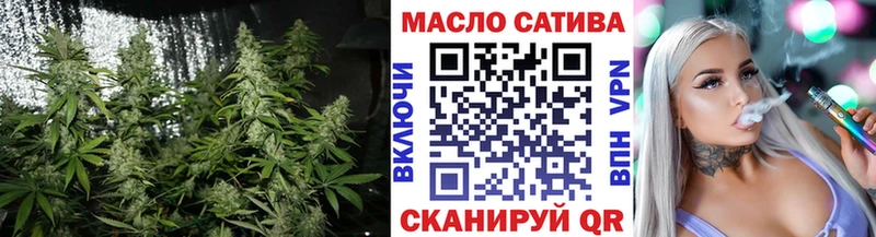 Дистиллят ТГК Wax  KRAKEN зеркало  Называевск 